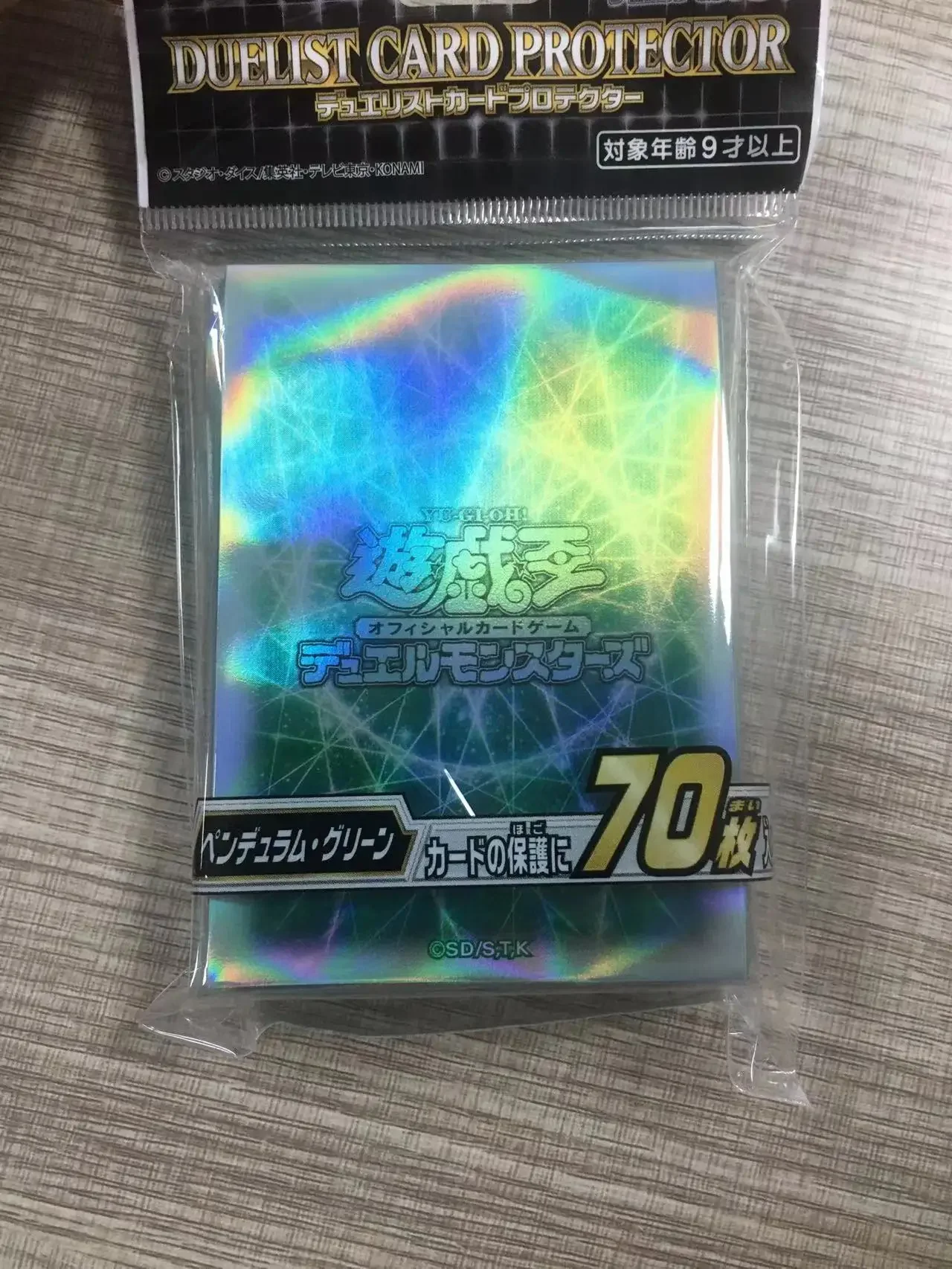 Yu-Gi-Oh!OCG Cards Sleeve Yugioh Duel Monsters 25th Anniversary QUARTER CENTURY Board Games Card Sleeves Barrier Protector Cover