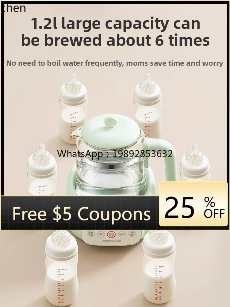 

AB kettle baby household special milk powder conditioner boiling water intelligent thermal insulation milk foaming artifact