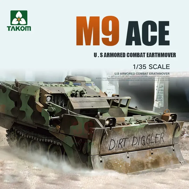 

Комплект модели собранного танка TAKOM 2020, бронированный боевой бульдозер M9 ACE 1/35