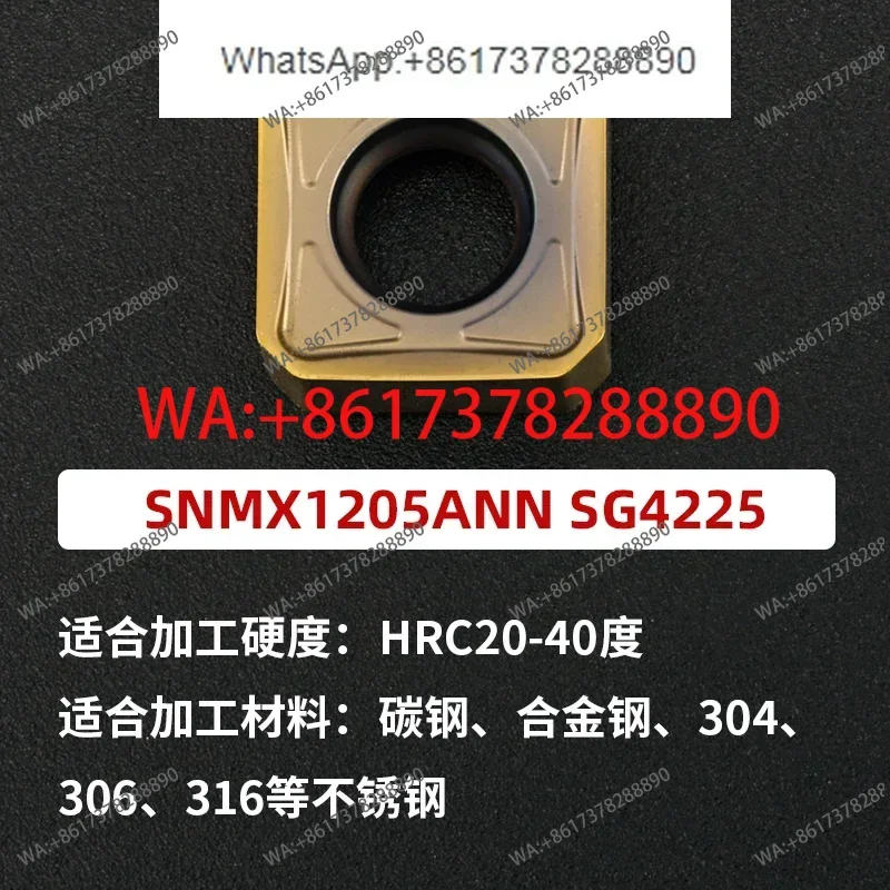 10pcs   45 degree fast forward to low resistance SN12 face milling cutter, double-sided eight-blade SNEU1206 SNMX1205 blade