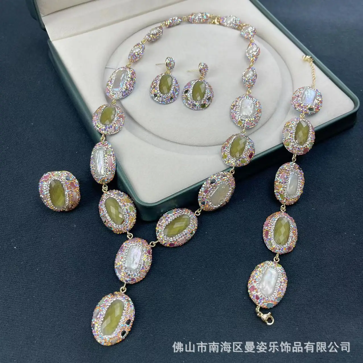 

Ore Turkey Color-changing Stone Sultan Pearl Four-piece Jewelry Cross-border Trade pendant necklace earring ring bracelet