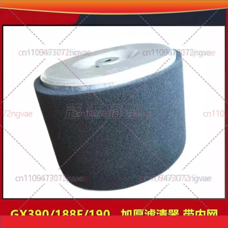 5pcs For Honda GX390 Air Filter Engine 188F/190F Cutting Machine Filter Element Power Tool Accessories