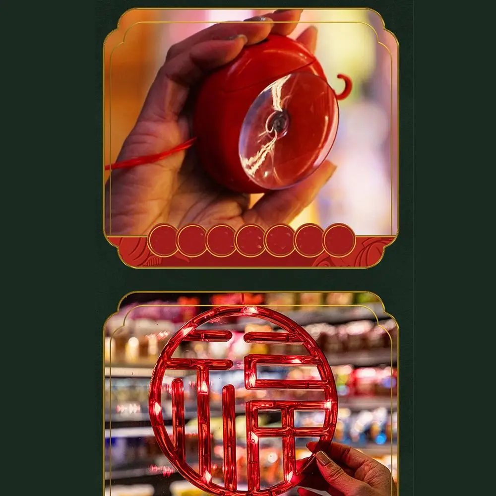 

Hanging New Year Suction Cup Lamp Glowing Acrylic Spring Festival Window Lights Good Luck LED Window Hanging Lights
