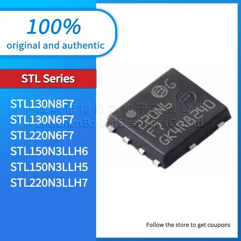 STL130N8F7 STL130N6F7 STL150N3LLH6 STL150N3LLH5 STL220N3LLH7 STL220N6F7 USB gadgets