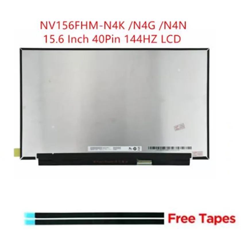 15,6 NV156FHM-N4G V3.3 Для NV156FHM-N4K B156HAN08.0 РК-экран с узким краем 144 Гц 72% NTSC IPS ЖК-экран EDP 40 контактов 1920X1080
