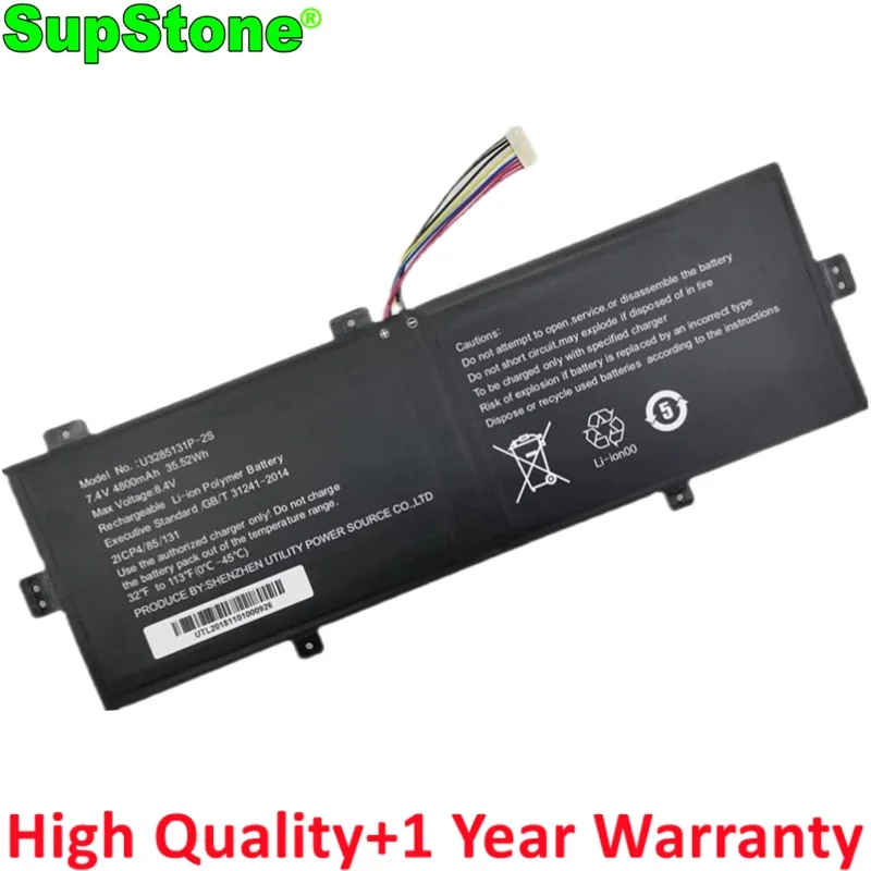 

Аккумулятор для ноутбуков SupStone U3285131P-2S1P U3285131PV-2S GSP3285131 для Jumper EZBook S5, JNB10, Smartbook 141 C4, Haier A914