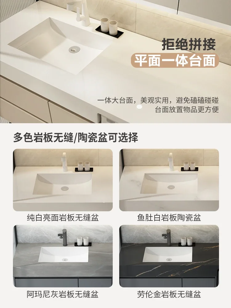 Bathroom Washing machine Integrated cabinet Rock slab wash basin Toilet Balcony Wash top