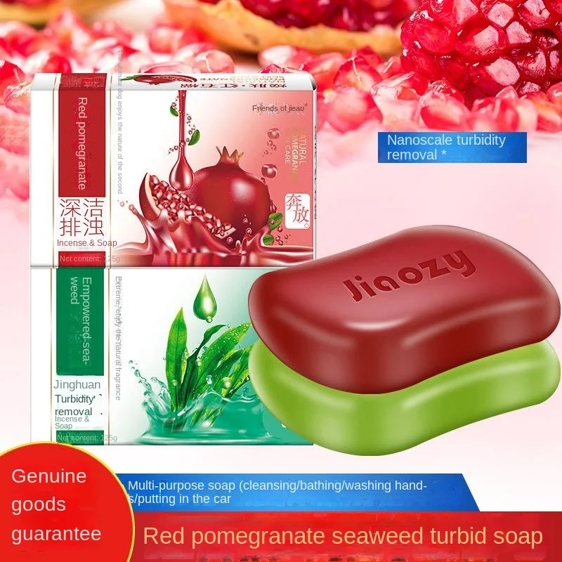 

Authentic Pomegranate Turbid Lasting Fragrance Bath Hand Face Washing Body Cleaning Multi-Purpose Soap 125G Household