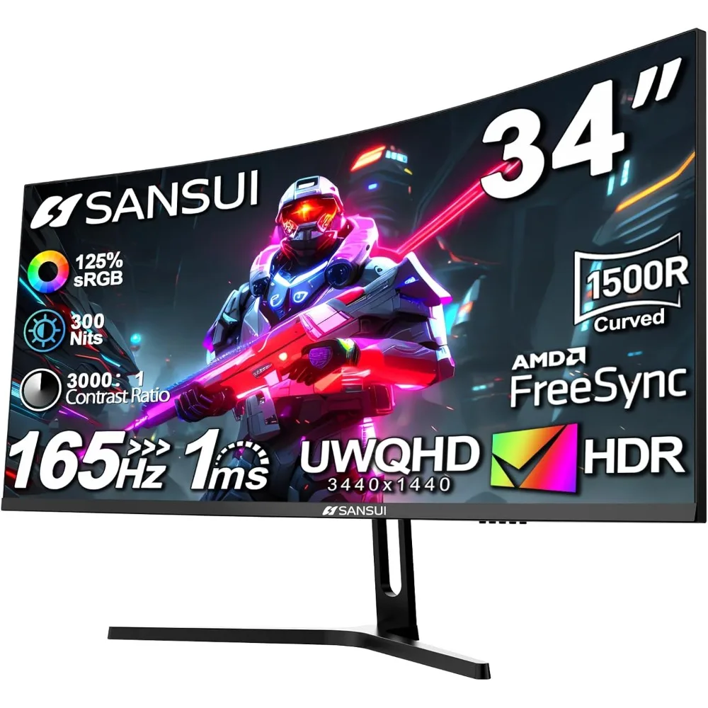 

Изогнутый игровой монитор UWQHD 3440 x 1440, 165 Гц, изогнутый 1500R — PIP/PBP, 1 мс (MPRT), HDR, 300 нит, sRGB 125%
