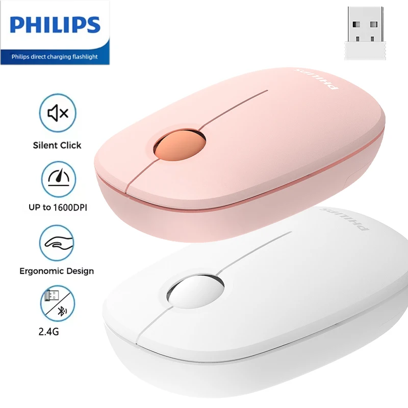 Philips Wireless Mo…