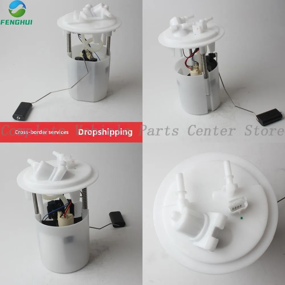 

High Quality 9805806280 A2C80227700 9804113380 For Citroen C3 Aircross Peugeot