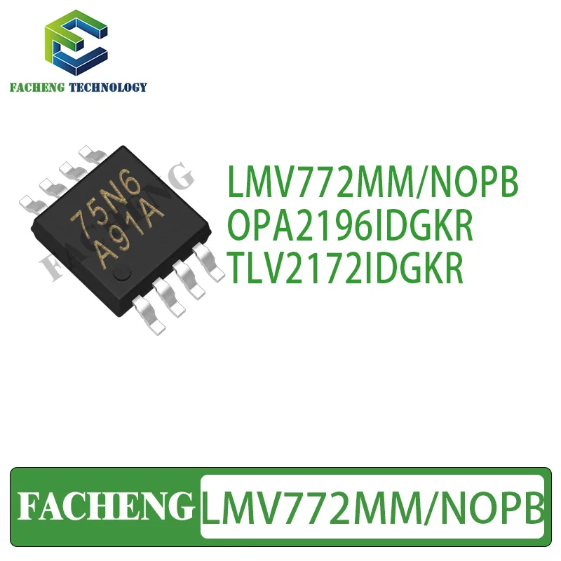 LMV772MM/NOPB OPA2196IDGKR TLV2172IDGKR VSSOP-8 Operational Amplifier