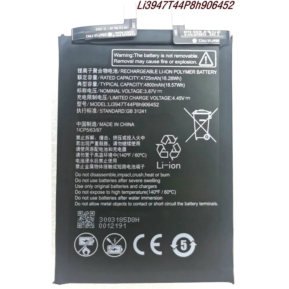 

Li3947T44P8h906452 Оригинальный запасной аккумулятор для мобильного телефона ZTE Nubia Z40 5G