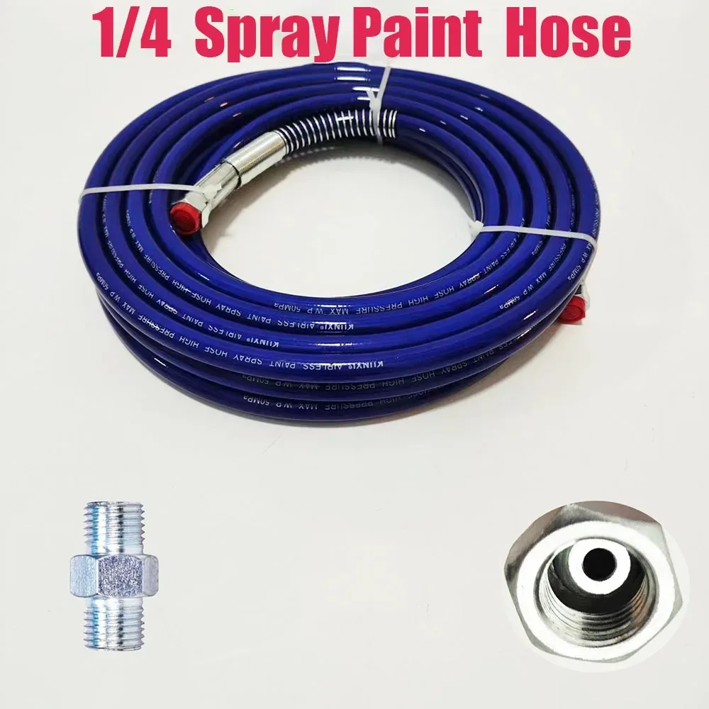 

Шланг для безвоздушного распыления краски 1/4 дюйма, высоконапорный, ультрамягкий, износостойкий, 7250 фунтов на кв. дюйм