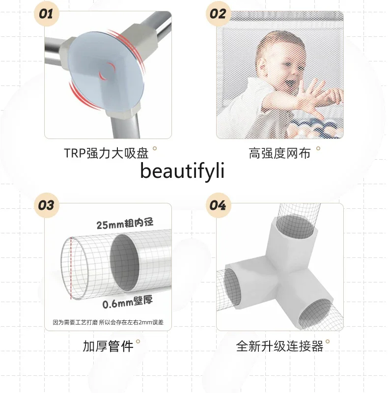 아기 거실 바닥 학교 산책 울타리, 가드레일, 가정용 등산 매트, 어린이 놀이 울타리