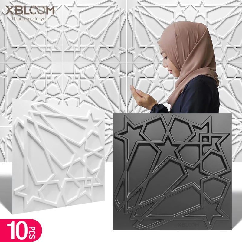 10pcs 30cm Arab islamic muslim star moon decor Relief Art 3D Wall Panel non-adhesive 3D wall sticker Living Room Home Decor wall