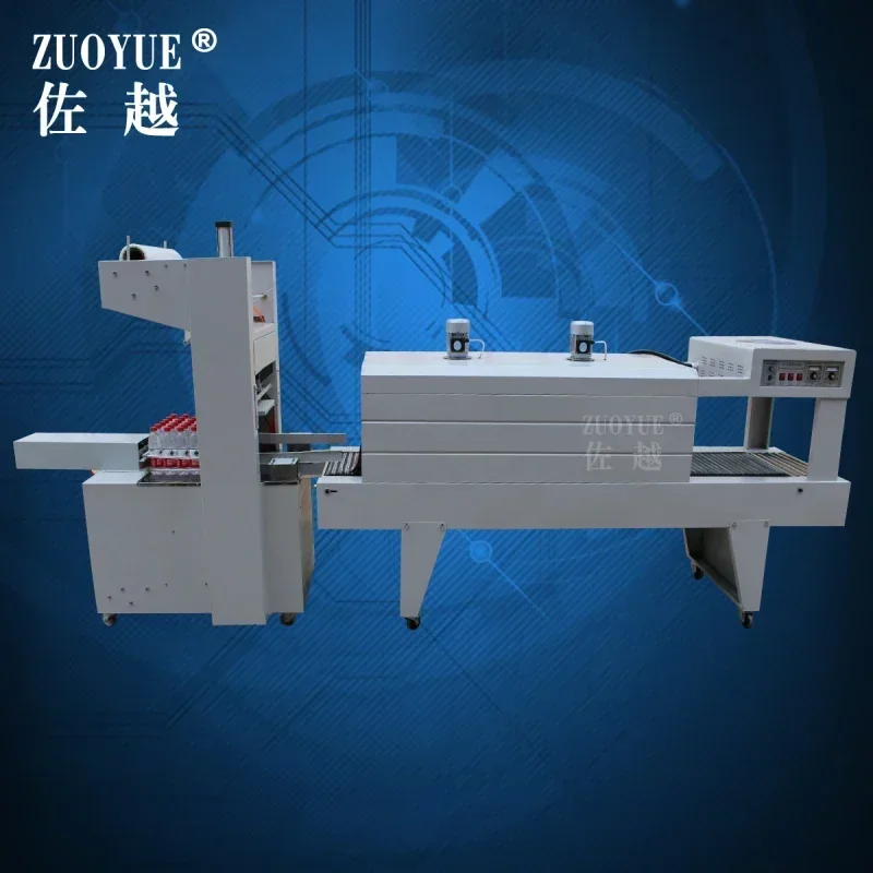 BZJ5538B Sleeve type semi-automatic film sealing and cutting machine+BSE5040PE film heat shrink packaging machine