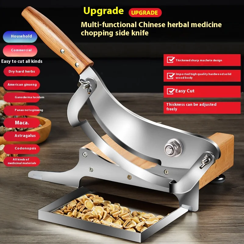

Gianxi Chinese Herbal Medicine Slicer Household Handmade Cutting Knife Cutting Fish Gelatin Knife Cutting Beef Jerky Chopper