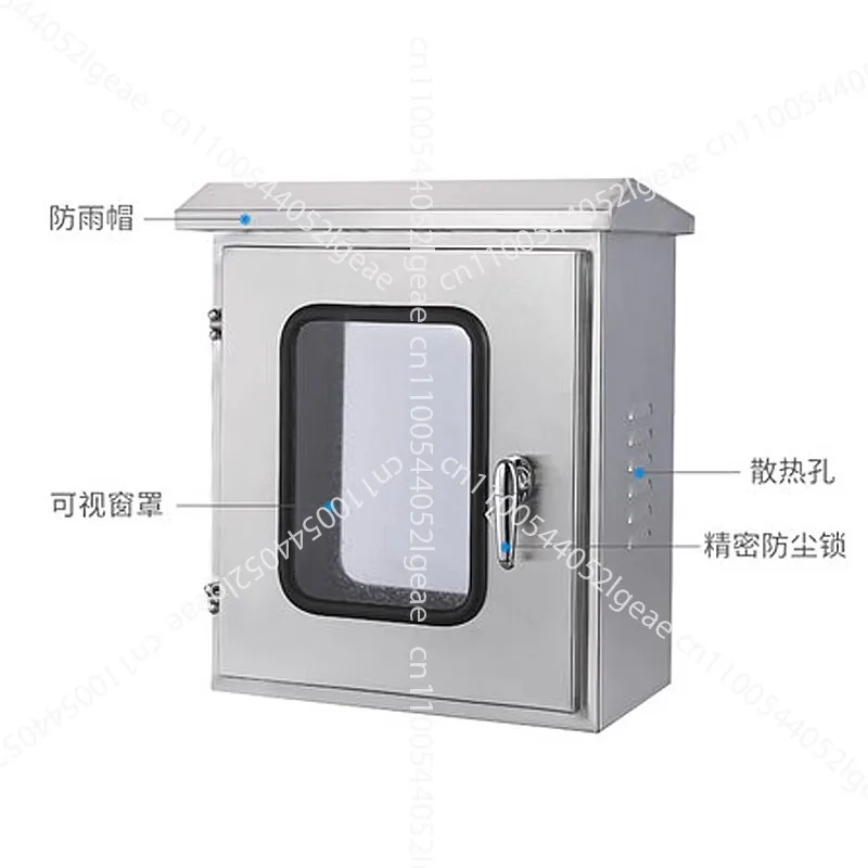 

304 stainless steel distribution box outdoor outdoor rain and waterproof electrical control box 201 monitor box