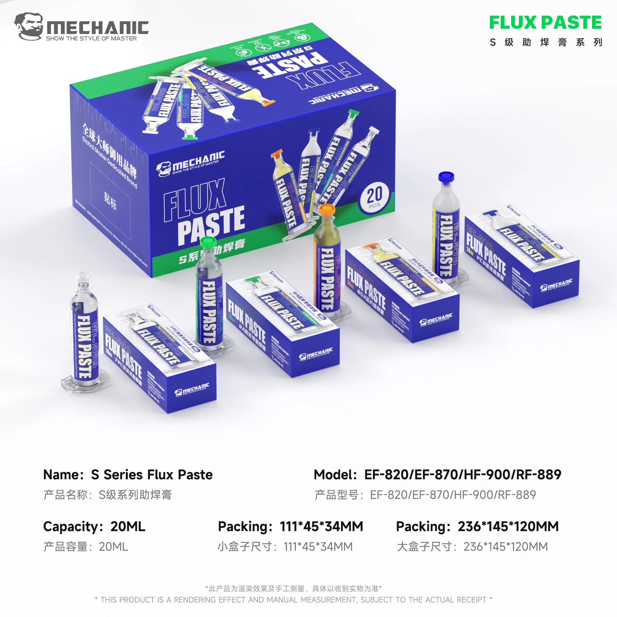 MECHANIC S-Serie 20ML Bleifreie No-Clean Flussmittelpaste für BGA PCB FPC IC Chip Löten Handy-Motherboard Reparaturwerkzeuge – Detail 8