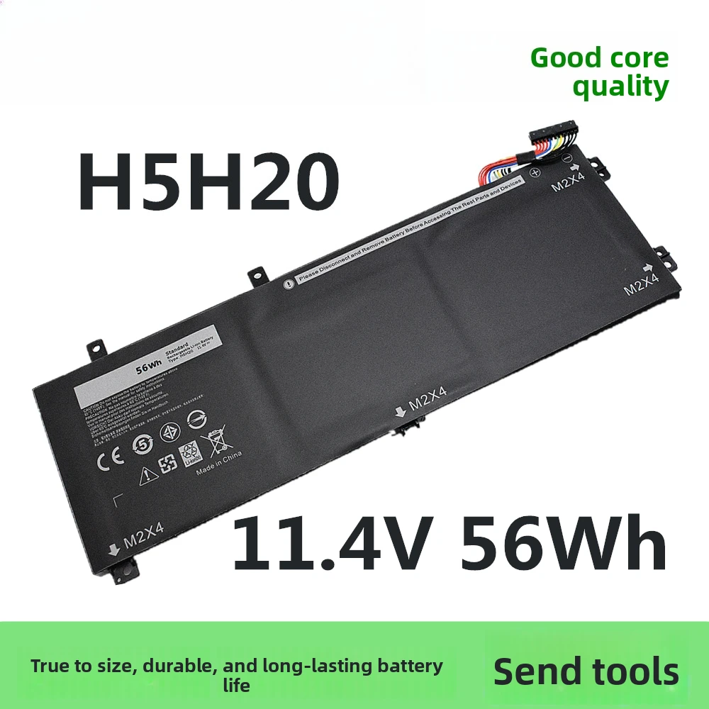 Compatible with D ell M5510 M5520 M5530 XPS15 9550 9560 7591 H5H20 Battery d ell laptop battery