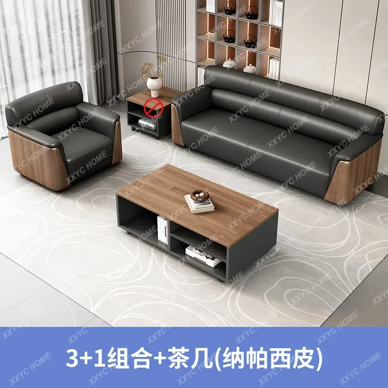 

Guest Negotiation Office Sofas Lounge Area Wood Coffee Office Sofas Interior Cosmetic Office Furniture