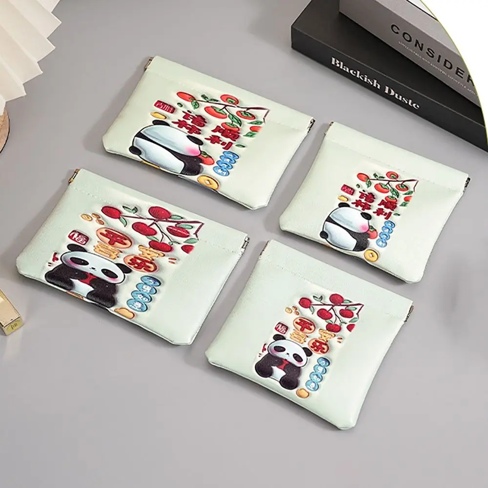 New PU Shrapnel Bag Waterproof Automatic Closing Coin Purse Portable Coin Pouch