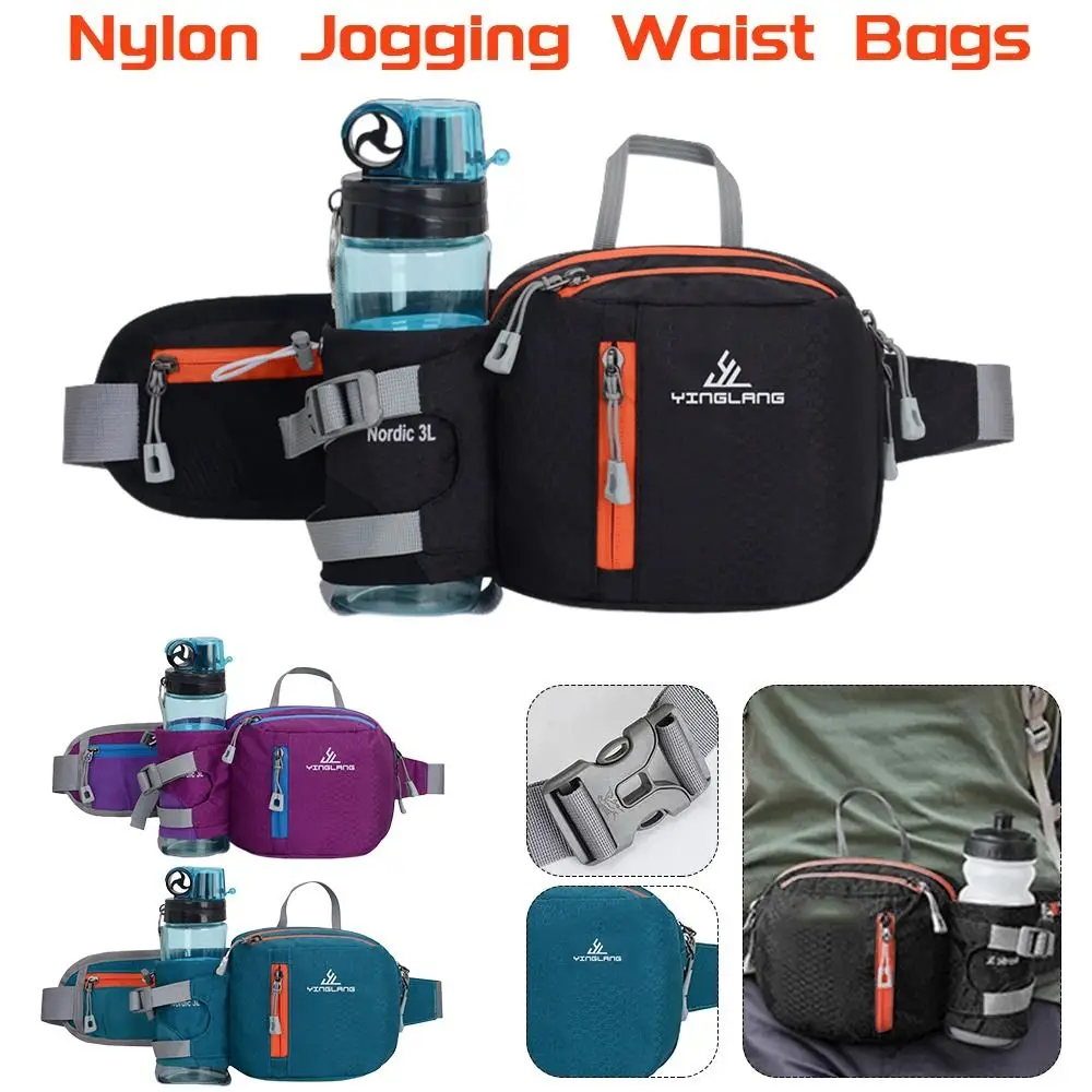 في الهواء الطلق ماراثون حقيبة الجري خفيفة الوزن الصالة الرياضية اللياقة البدنية زجاجة ماء الحقيبة حزام الخصر حزمة ركوب الدراجات جيب الهاتف النايلون #1