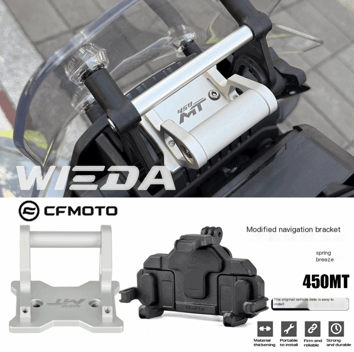 For CFMOTO 450MT 450 MT 2024 2025 CNC aluminum GPS Phone Holder Stand Navigation New Extension Bracket