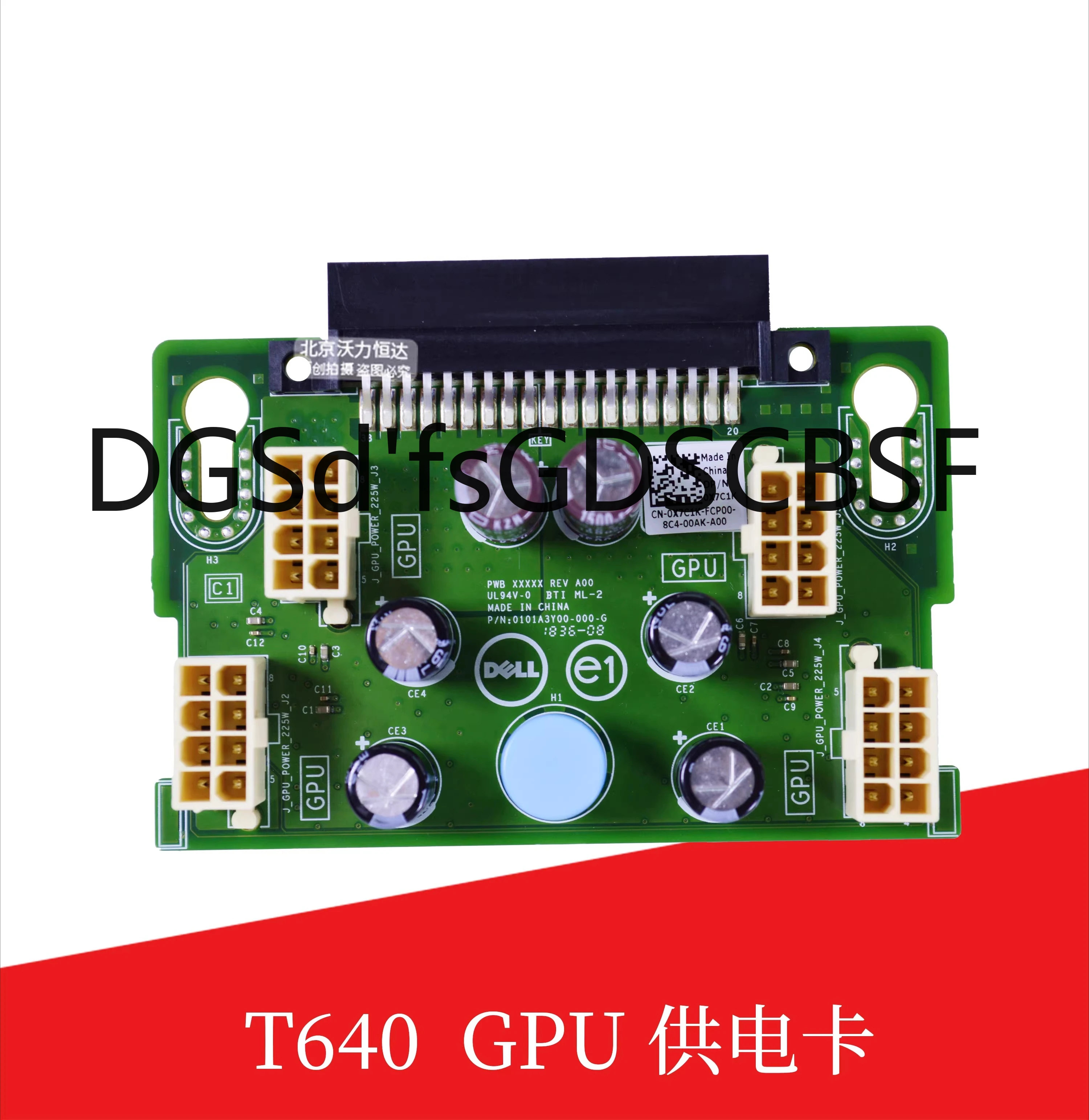 brand-new-original-x7c1k-0x7c1k-cn-0x7c1k-gpu-power-supply-module-expansion-board-for-dell-poweredge-t630-t640