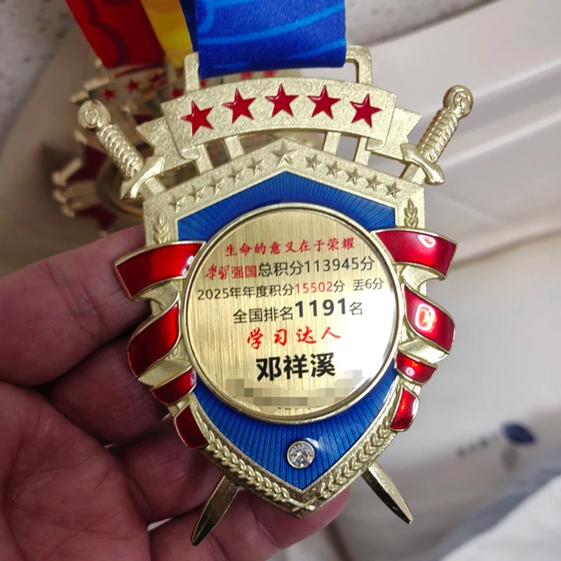 medaille-metallique-haut-de-gamme-personnalisable-souvenir-creatif-pour-competition-de-course-boite-cadeau-decoration-a-porter-autour-du-cou-lot-de-2