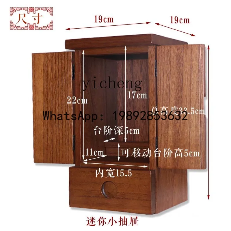 GZ Offering Taiwan Buddha Statue Offering Taiwan Buddhist Shrine Offering Taiwan Household Shrine Buddhist Cabinet