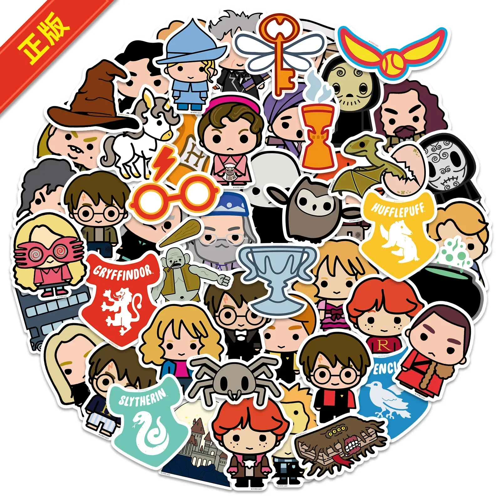 50 Pcs Harriese Magician Boy Cute Character Collection Handbook Sticker Potter Cartoon School of Witchcraft and Wizardry