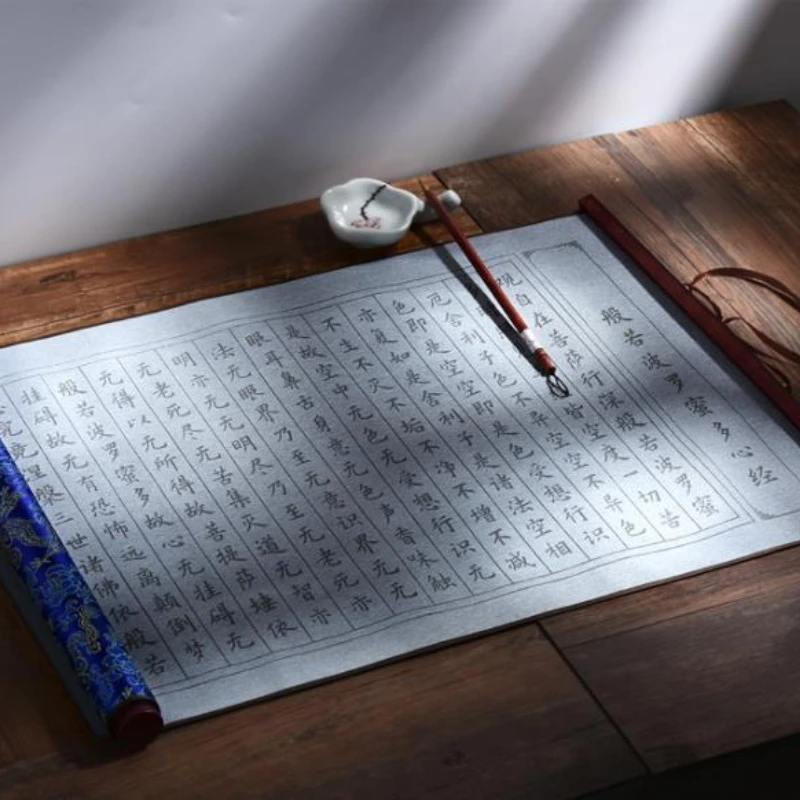 Reusable Water Writing Cloth Copybook Small Regular Script Brush Calligraphy Copybook Chinese Classic Brush Calligraphy Copybook