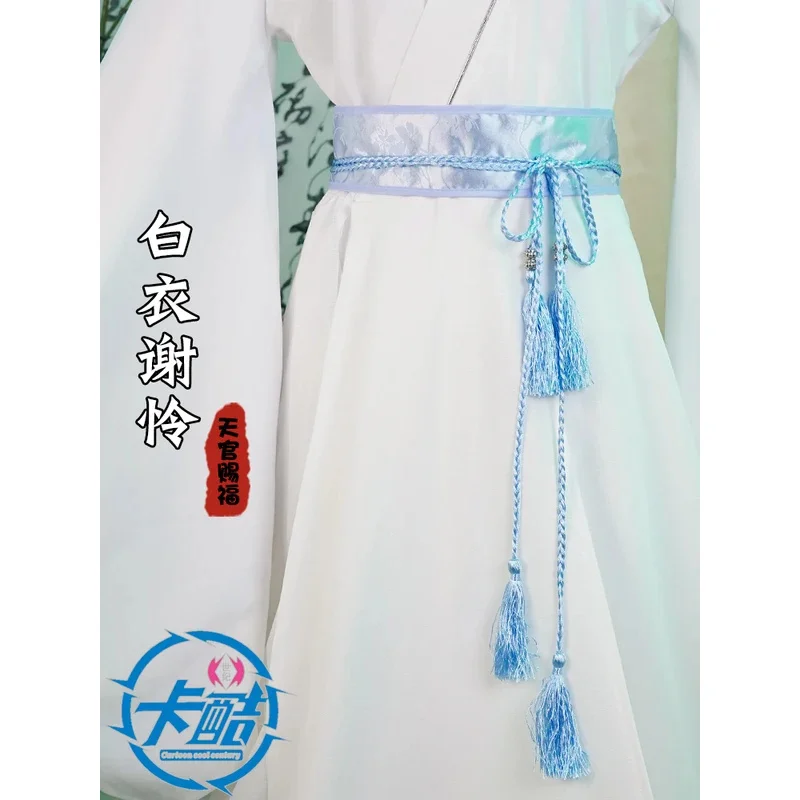 

DY20Небесные чиновники Bless White Han Fu Xie Lian Косплей Hua Cheng Crown Prince Косплей Костюм Han Fu Halloween25