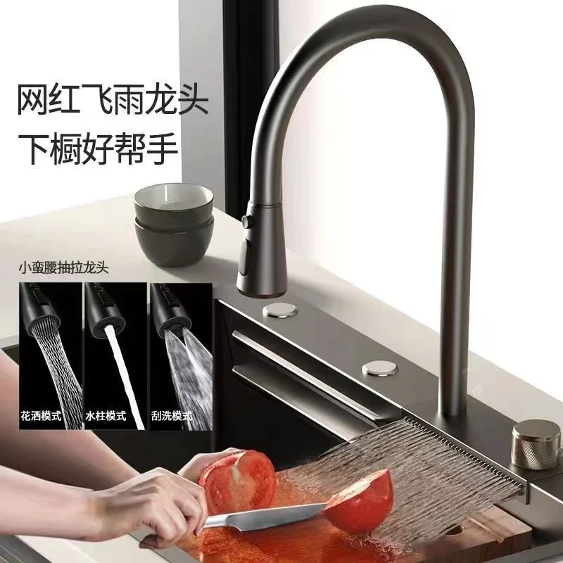 Kitchen sink, stainless steel, multifunctional waterfall faucet, large single sink sink CX002XS