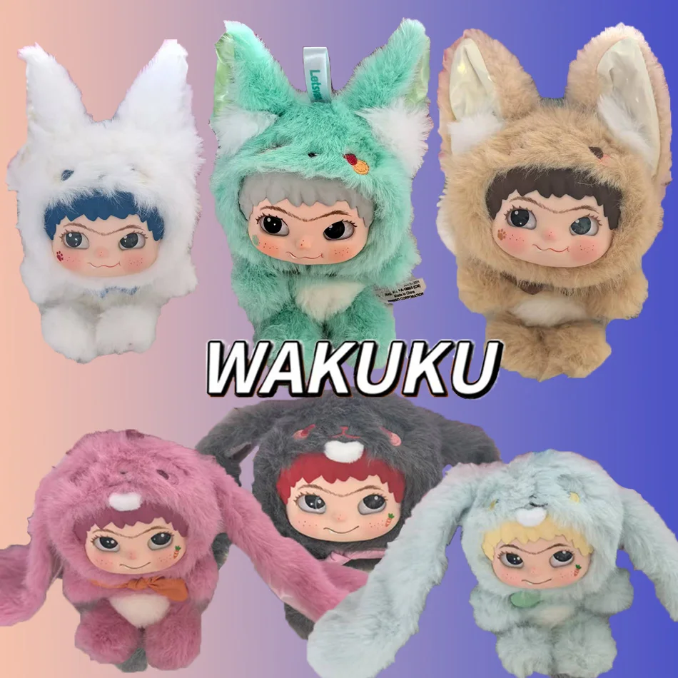 Blind Box Doll Gift Toy WakukuV2 Fox Trendy Fun Party Series Cute Action Mystery Box Figure foCute Doll Bag Mystery Box Pendant