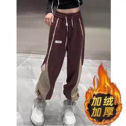 Women Korean Fashion Contrast Color Streetwear Y2K Sports Joggers Pants Autumn Winter Female High Waist Fleece Thick Sweatpants