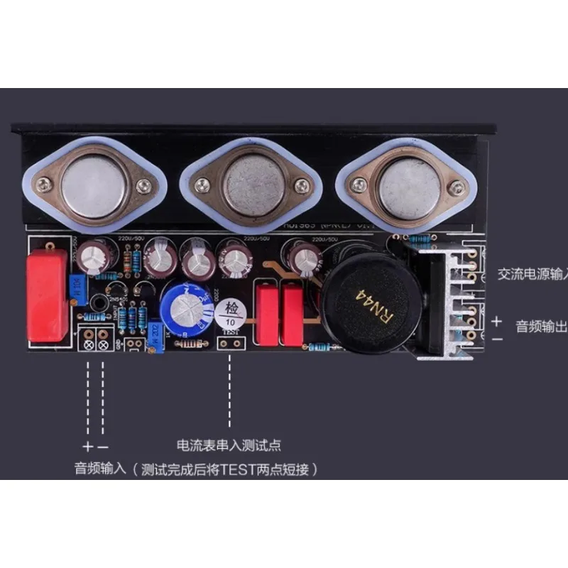 

Pure Class A Enthusiast-grade Bile Machine Sound Quality 1969 Gold-sealed Small Class A HIFI Rear-stage Power Amplifier Machine