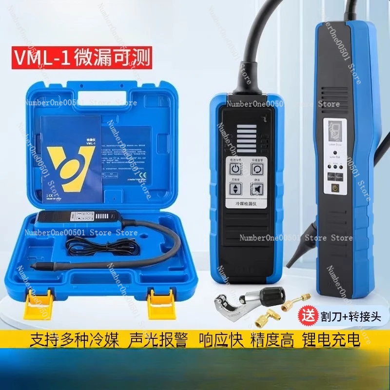 

Детектор утечек VML-1 для хладагентов R22/410/R32, для холодильников, автомобильных кондиционеров, обнаружение утечек галогеновых хладагентов