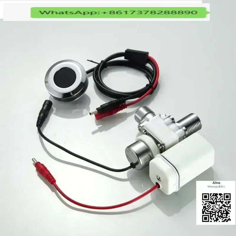 replace Adaptation: Urinal K-4915T K-16320T K-16321 inductor solenoid valve  box accessories