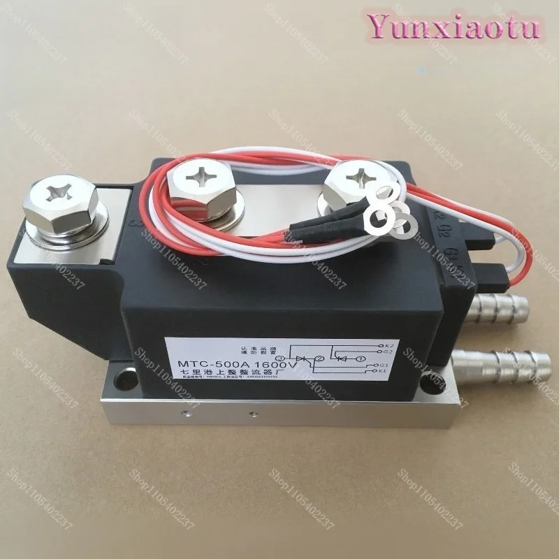 MTC500A MTC500A1600V MTC500-16 thyristor, thyristor, module, water cooling