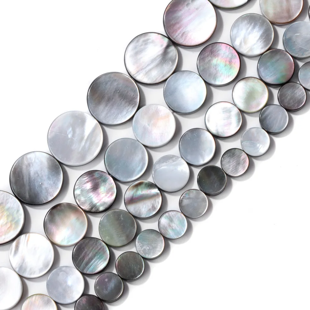 New Natural Shell Loose Beads Round Gray Black Shell Bead for DIY Jewelry Making Necklace Earring Accessories 8mm 10mm 12mm 15mm