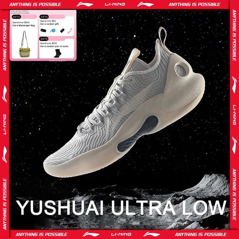 Męskie buty do koszykówki Li-Ning YUSHUAI ULTRA LOW Profesjonalne buty sportowe LiNing do zawodów, sneakersy ABAU033
