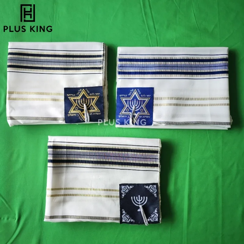 2025 Menorah Prayer Shawl Exquisite Packaging Praying Scarfs Wraps Blue Stripes for Men Women Priest 180*50cm
