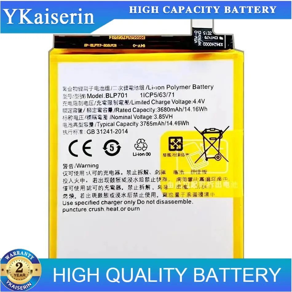 

Mobile Phone Battery BLP701 3765Mah For Oppo Reno Dual Camera Standard 59 PCAT00 PCAM00
