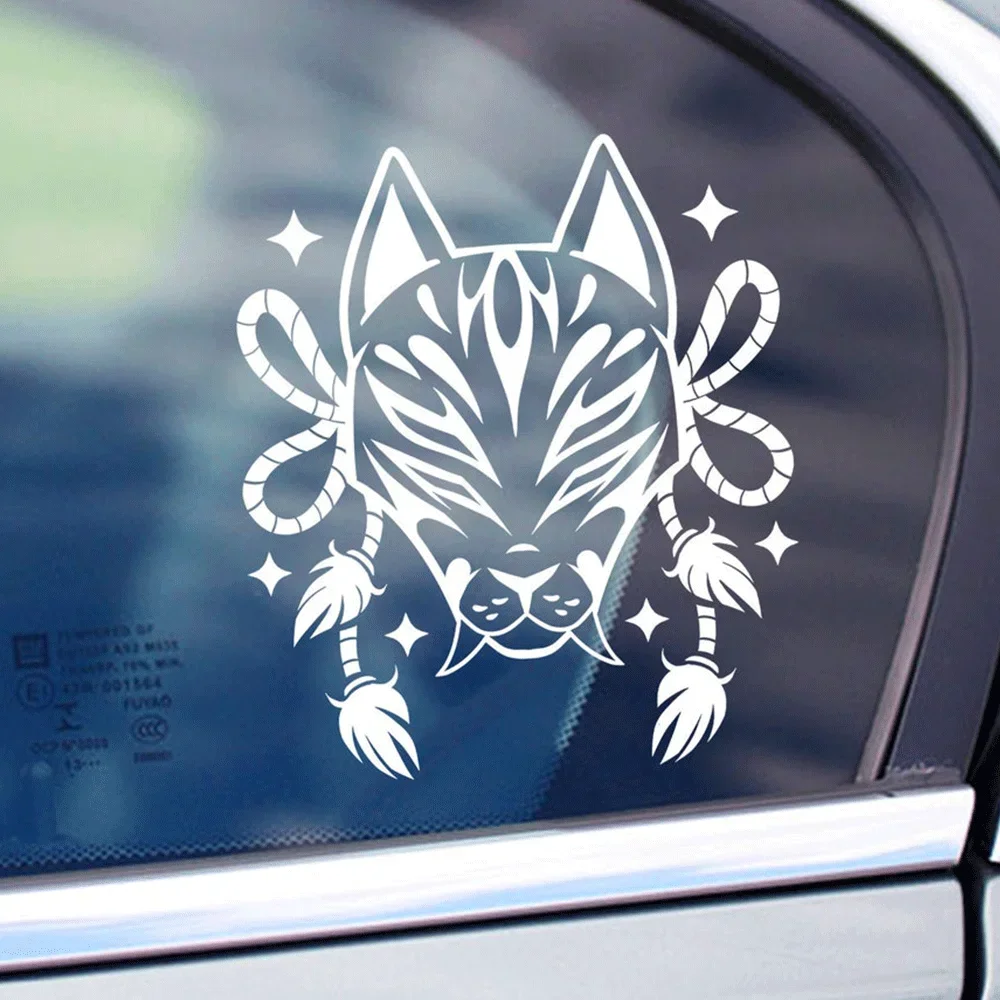 A Nine Tailed Fox Mask Car Sticker for  Window Door Motorcycle Sticker External Accessories Die Cutting Waterproof Vinyl Decals