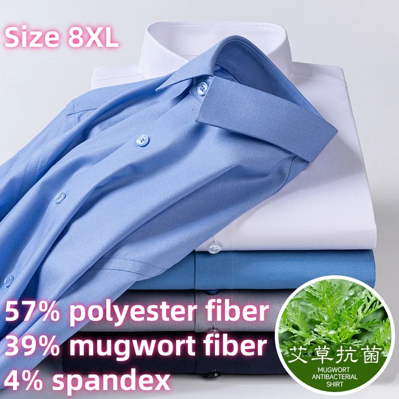 

New Fabrics 8XL Mugwort Fiber Work Mens Shirts Long Sleeve Dress Shirts Slim Fit Soft Cozy Business Casual Business Office