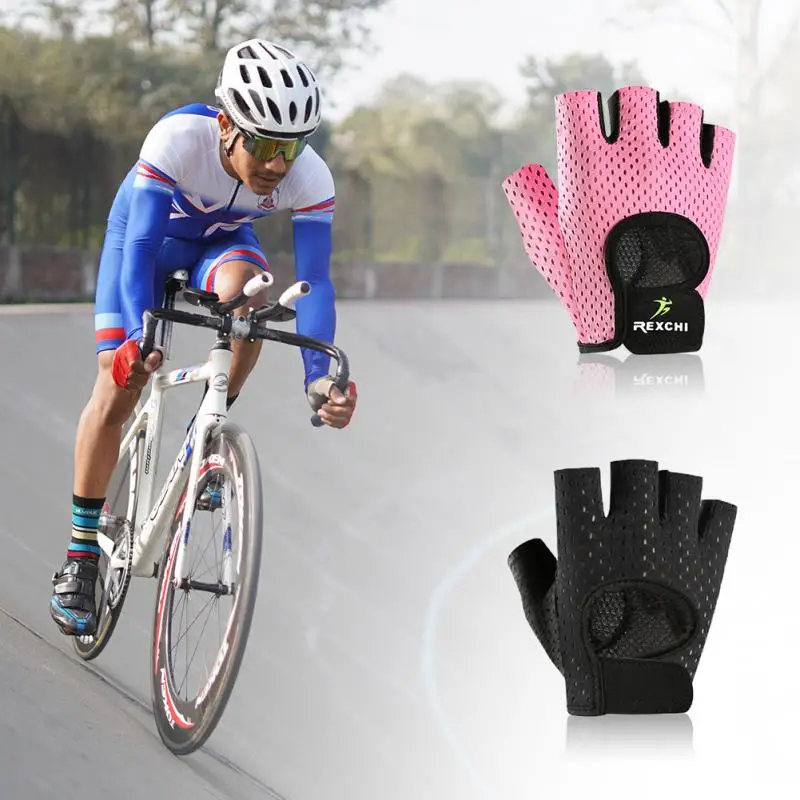 1~4SETS Fitness Gloves Lightweight 52g Per Pair Glove Weight Lifting Gloves Half Finger Ventilate Gym Gloves Half Finger Gloves