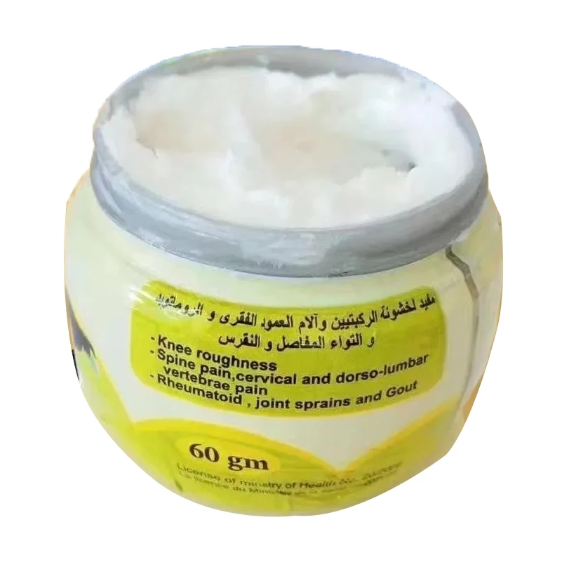 Egyptian Original Ostrich Oil, Relieve Body Neck, Back, Knee Joint Body Care Massage 60g Bottle